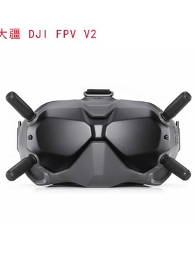 大疆DJI FPV飞行眼镜V2穿越机眼镜天空端/DJI O3/Avata无人机配件