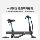 Новый национальный стандарт Baicycle S1Max может быть лицензирован как складной электровелосипед с рамой из алюминиевого сплава, обеспечивающий длительное время автономной работы при транспортировке mini 3