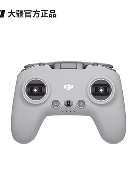 大疆DJI FPV遥控器3 Avata/Goggles 2/DJI O3 Air Unit无人机配件