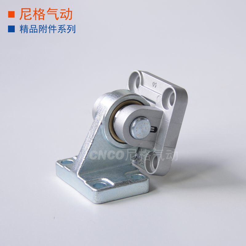 CP96/MBB/DNC气缸附件球形接头耳环支座ES球铰支架LSNG轴承斜耳