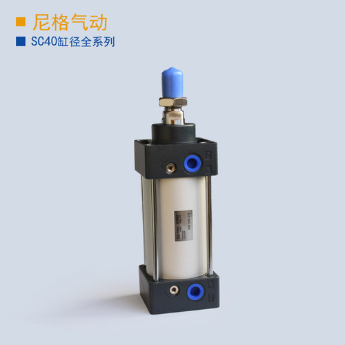 SC40气缸SC40X25x50x75x100x125x150x200x225x250x300x350x400