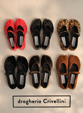 Drogheria Crivellini现货24秋冬tabi玛丽珍分趾鞋 | oneonebuyer