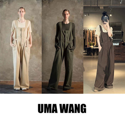 UMAWANG宽松背带阔腿裤