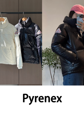 现货 Pyrenex 25秋冬 经典款黑白立领修身休闲羽绒服 Goldin