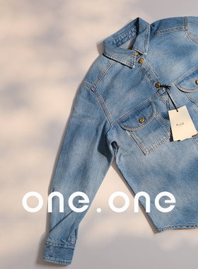 Blaze Milano 现货 24早春复古水洗做旧牛仔衬衫 | oneonebuyer