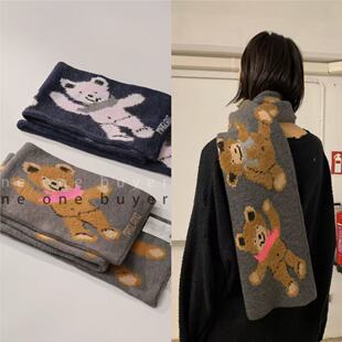 现货 Magliano 25秋冬 小熊泰迪熊拼色长款羊毛围巾