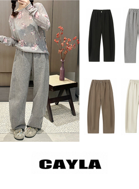 CAYLA 25秋冬 羊毛双面绒弯刀裤休闲阔腿裤 25AW038