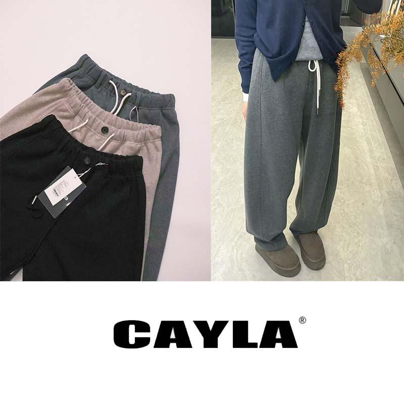 CAYLA高腰显瘦暗纹弯刀裤