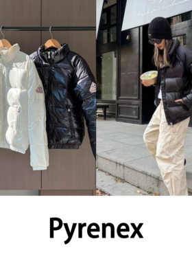 现货 Pyrenex 25秋冬 160周年纪念款休闲羽绒服 Vintage Mythic