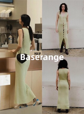 4折 Baserange 现货 24春夏 罗纹针织超长连衣裙 | oneonebuyer