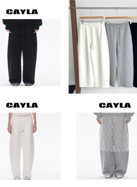 CAYLA 25春夏 天丝莫代尔空气层云朵弯刀裤 | oneonebuyer