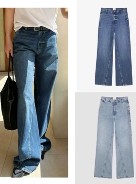 【年中折扣】AB 现货 25早春Briley高腰斜缝阔腿牛仔裤