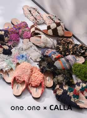 Calla 24春夏 摩洛哥地毯手工毛毛拖鞋 小众品牌｜oneonebuyer