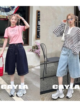 CAYLA 25春夏 凉感超薄天丝弯刀牛仔中裤五分裤 显瘦多色