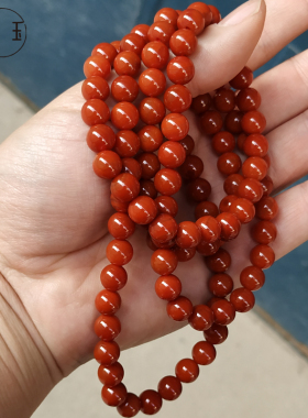 天然南红色玛瑙散珠柿子红火焰纹佛珠手串珠diy饰品配饰手链项链