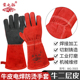 长款 软皮劳保焊工手套 防火线牛皮耐磨加固防咬防热电焊烧焊手套