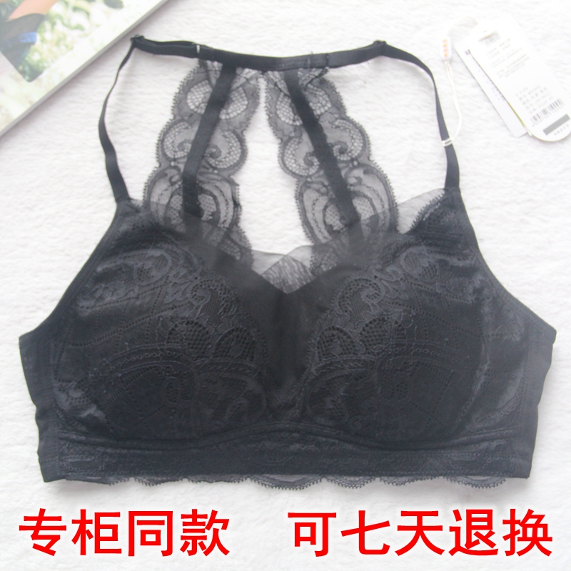 美背健康养护竹炭睡眠贴身内衣