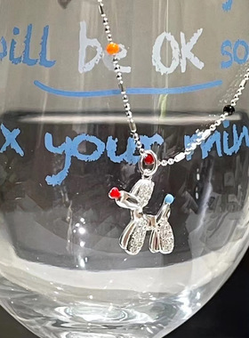 女镶钻修狗彩色吊坠彩虹豆豆项链