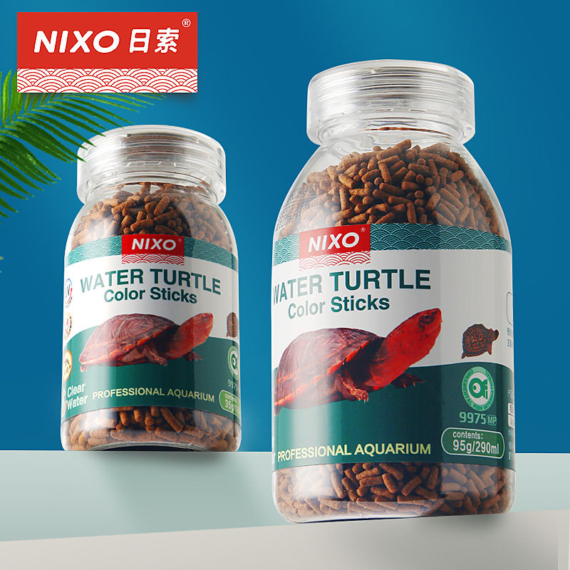 日索益生菌发色龟粮乌龟水龟半水龟草龟上浮型通用高营养适口饲料,宠物/宠物食品及用品,观赏龟/鳖饲料,淘宝优惠券,粉丝福利购,淘宝优惠卷