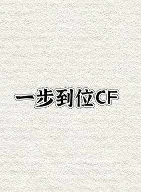 【MT Echo】包包AMNJS3897