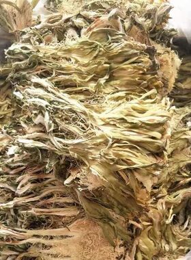 材 血竭花 别名:麒麟竭花 血力真货