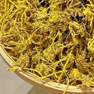 热卖野山【龙须参】云南边境山货龙须参高原采摘泡水真货好货真货