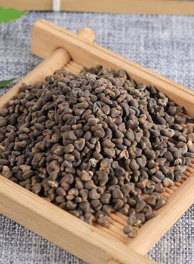 材正宗无硫冬葵子冬苋菜子冬葵籽冬葵冬寒菜子茼麻子东葵子真货