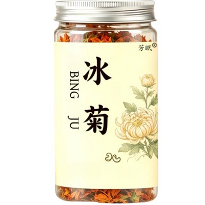 冰菊 雪域冰菊天山冰菊菊花泡水冰菊罐装电商直播热款大货真货
