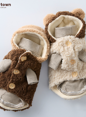 Fairytown 狗狗衣服冬款加绒加厚可爱韩系外套小型犬马甲约克夏