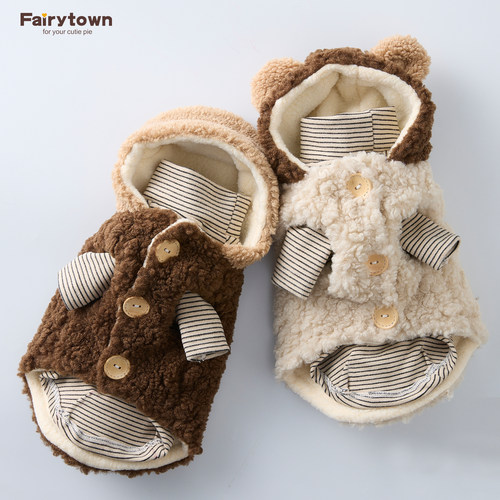 可爱饼干温暖的狗狗羊羔绒马甲