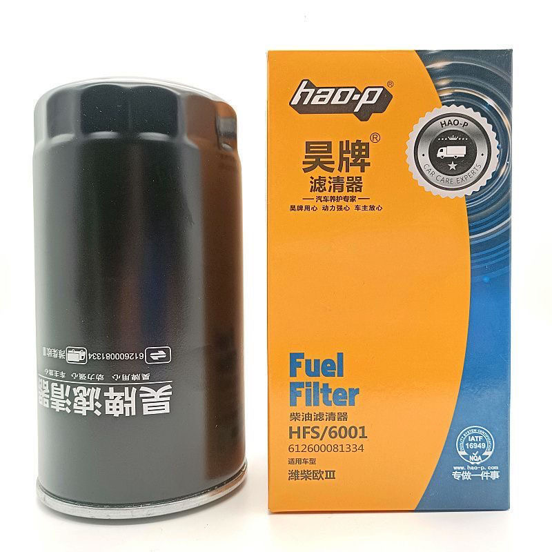 612600081334适配潍柴柴油滤清器CX0815E龙工50厦工装载机柴滤