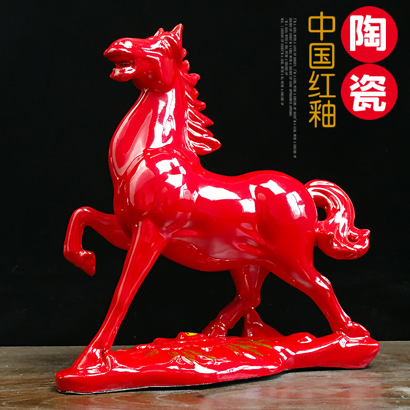 创意中国红手工陶瓷马摆件复古中国风生肖马工艺品雕塑家居装饰品|ruв категории Домашний быт, украшения - от Buy2taobao.com для оказания профессиональной услуги покупки агента Taobao