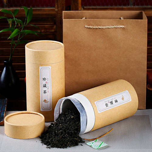 牛皮纸原色茶叶罐储存罐包装盒
