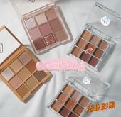 包邮 3CE九色眼影盘overtake大地色橘棕盘芋泥黄油盘试色小样压盘