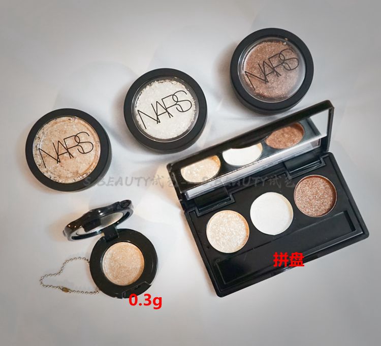 nars碎钻单色眼影shock小样
