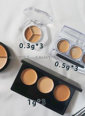 包邮韩国Pony推荐JX遮瑕膏遮痘印黑眼圈三色遮瑕盘试色小样试用装