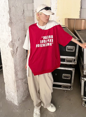 DMENSION23夏小众设计感破坏不对称毛边破坏拼接印花短袖街头潮