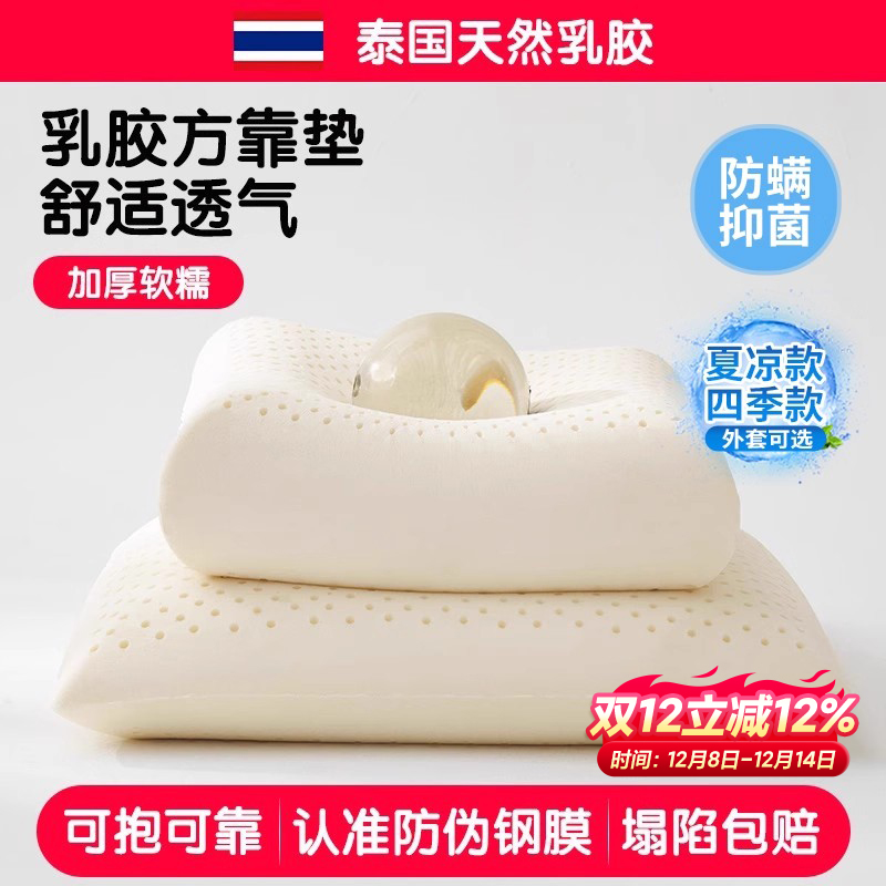 沙发靠垫抱枕芯客厅护脊靠垫