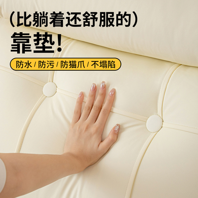2025新款软包靠背垫床上大靠枕防撞软垫宿舍无床头改造神器榻榻米