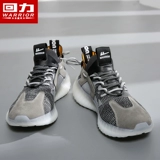 Warrior, спортивная обувь, универсальная мужская повседневная обувь, коллекция 2023, для бега