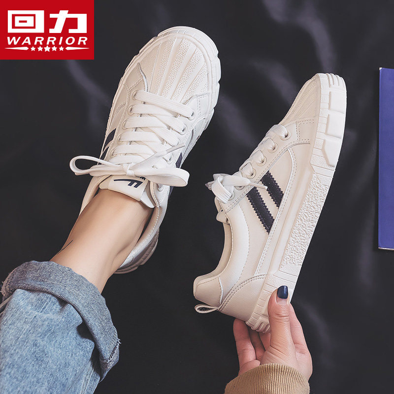 回力小白鞋男2021春季新款帆布鞋夏季透氣爆款韓版學生貝殼頭板鞋在類目 流行男鞋, 帆布鞋中 - 來自Buy2taobao.com提供專業的淘寶代購服務