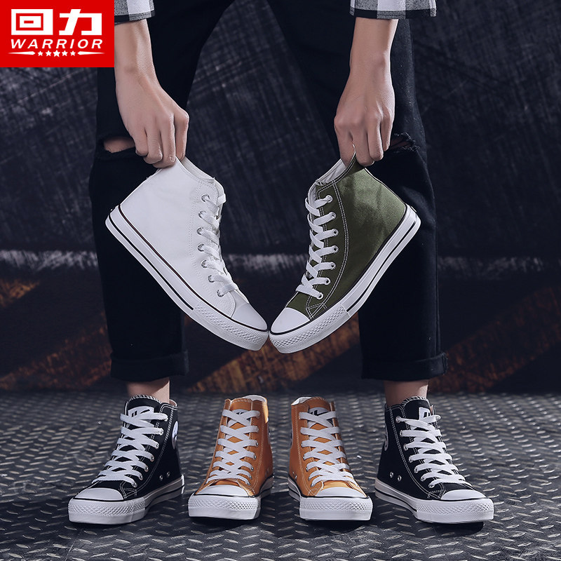 Warrior Men's Shoes Plush Gaobang canvas shoe 2019 Autumn and winter new pattern skate shoes Official Flagship store Retro Trendy shoesin the Sports shoes new , Canvas shoes  category - from Buy2taobao.com to provide professional Taobao agent buy service