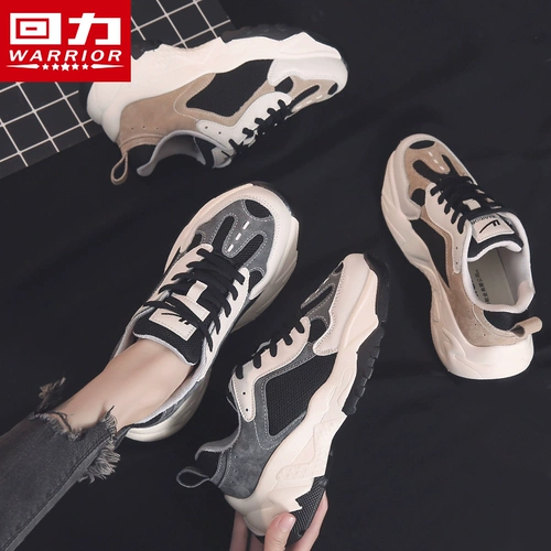 Warrior, весенняя спортивная обувь, универсальная модная белая обувь на платформе, осенняя