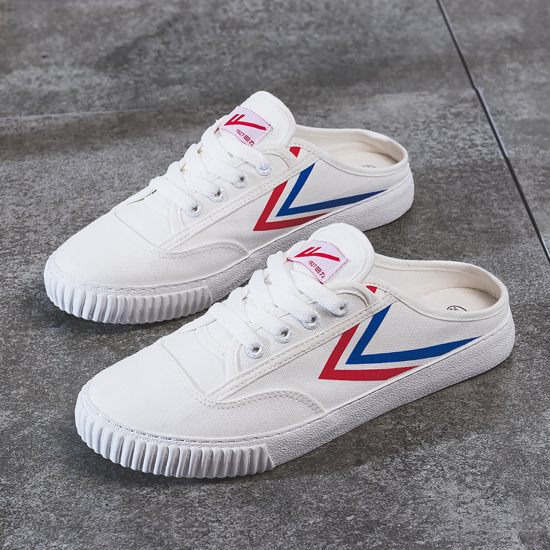 回力男鞋帆布鞋男半拖鞋2021春夏新款小白鞋壹腳蹬懶人鞋無後跟女在類目 流行男鞋, 帆布鞋中 - 來自Buy2taobao.com提供專業的淘寶代購服務