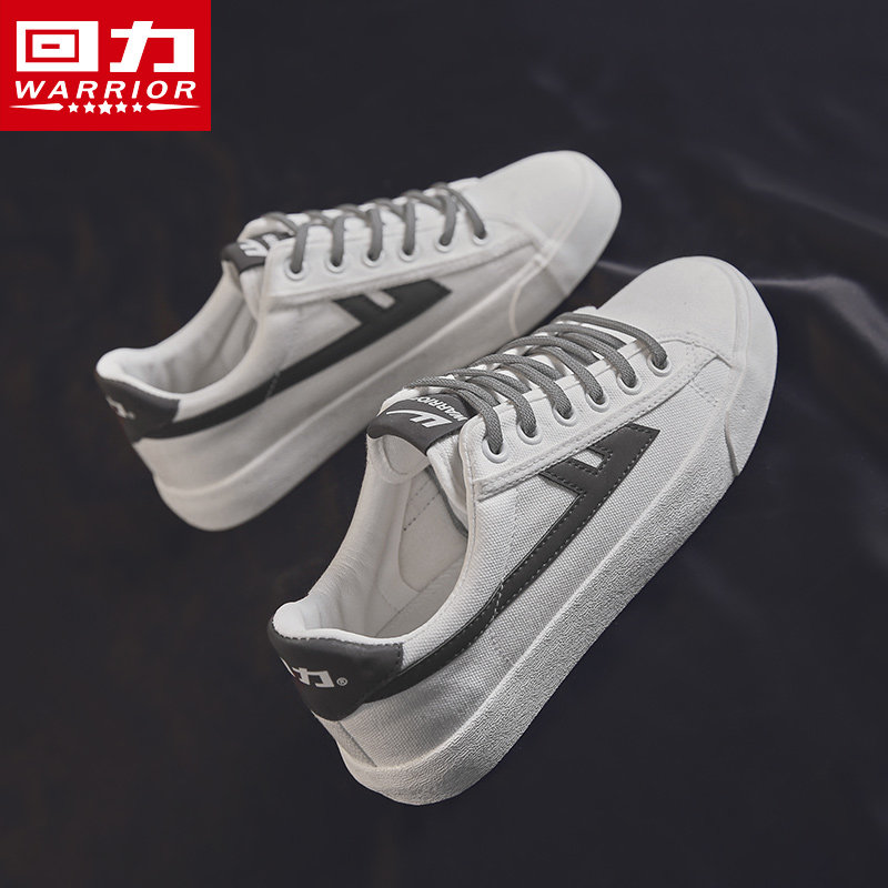 回力男鞋小白鞋男2021新款春秋季透气帆布鞋百搭休闲鞋潮流板鞋子在类目 流行男鞋, 帆布鞋中 - 来自Buy2taobao.com提供专业的淘宝代购服务