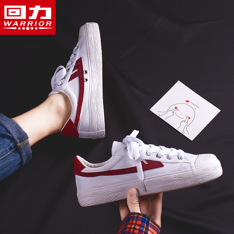 Warrior Women's Shoes A summer canvas shoe 2021 Spring new pattern White shoes student Explosive money Versatile skate shoes Cloth shoesin the Sports shoes new , Canvas shoes  category - from Buy2taobao.com to provide professional Taobao agent buy service