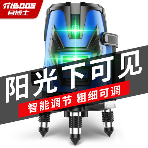 测绘精密水平仪高精度强光细线