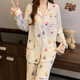 套装 春秋款 甜美可爱草莓印花休闲睡衣女长袖 学生宿舍家居服可外穿
