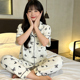 2026新款 学生宿舍家居服休闲 套装 甜美蝴蝶印花春夏薄款 睡衣女短袖