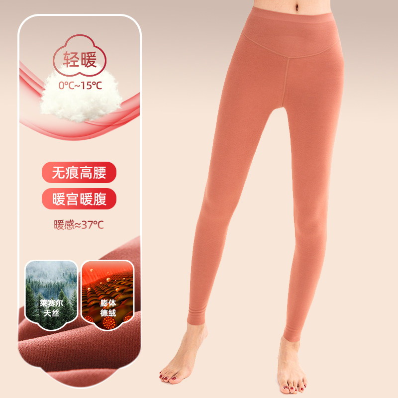 秋裤德绒女款打底薄款保暖裤线裤图片